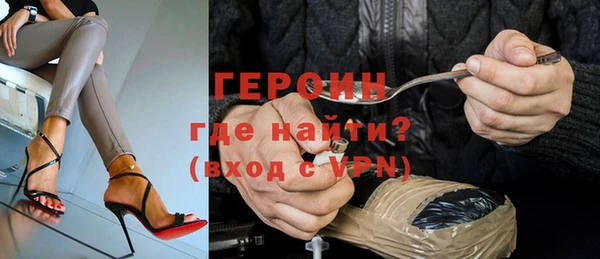 скорость mdpv Абинск