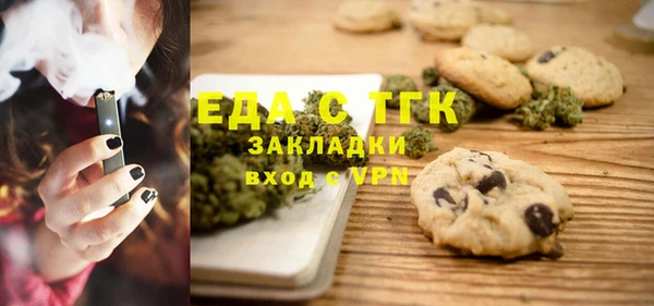 круглые Абдулино