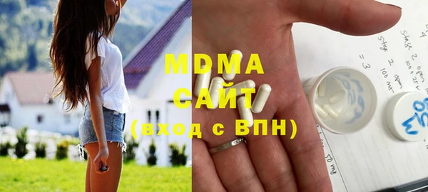 каннабис Осташков