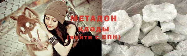 скорость mdpv Абинск