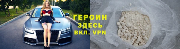 круглые Абдулино