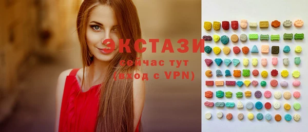 скорость mdpv Абинск