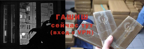 круглые Абдулино