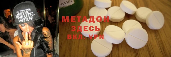 2c-b Остров