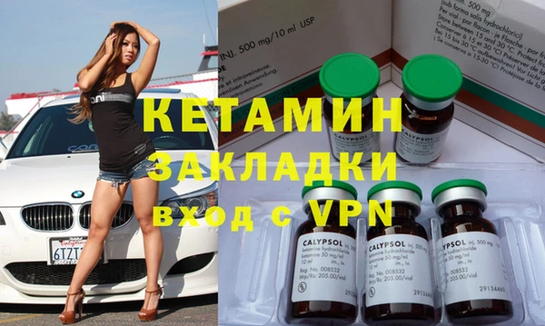 круглые Абдулино