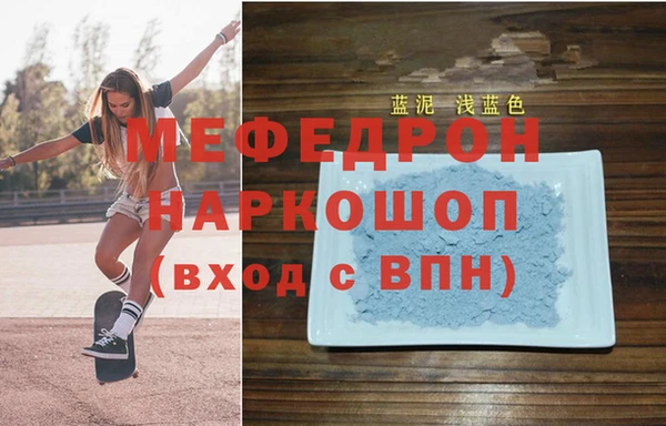 синтетический гашиш Абаза