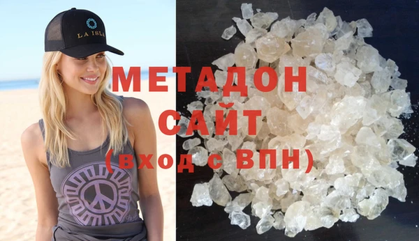 скорость mdpv Абинск