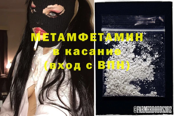 круглые Абдулино