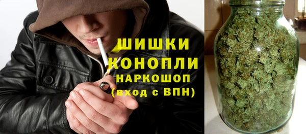 2c-b Остров