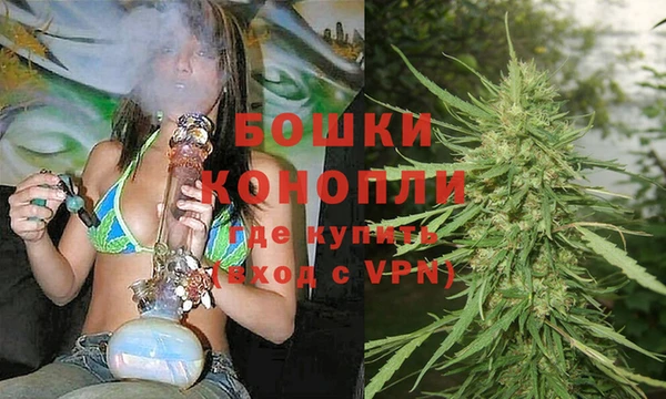 2c-b Остров
