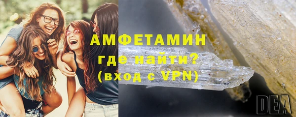 круглые Абдулино