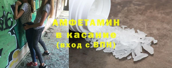 круглые Абдулино