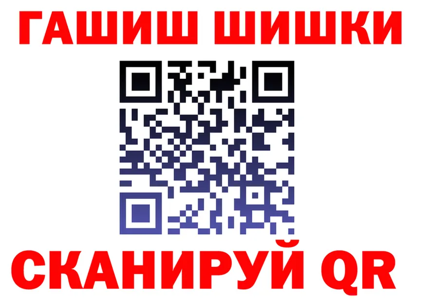 МЯУ-МЯУ 4 MMC tor маркетплейс MEGA Трубчевск